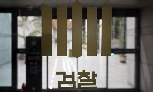 김용대 드론작전사령관 구속영장 기각, 방어권 존중 결정에 논란 여전