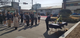 충남서부보훈지청, 서해수호의 날 계기  故 한상국 상사 모교에서 참배 행사 개최