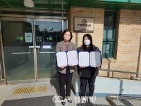충남 아산 음봉산동종합사회복지관, 연화마을 휴먼시아 7단지 관리사무소와 위기가구 발굴 및 지원 업무협약