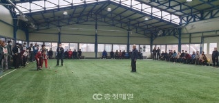 충남 청양 대치면, 제1차 분회별 리그 게이트볼 대회 개최