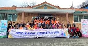 청주 오창읍, 경로당 찾아가는 이동복지관 운영