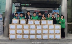 충북 충주시 목행용탄동 새마을협의회, 식료품 세트 기탁