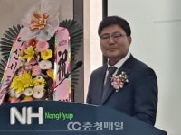 충남 아산시 제18대 둔포농협 이상록 조합장 취임