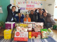 청주시 현도면, 홀몸노인 생신상 차려드리기 행사 진행