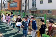 충남 청양유치원,신학기 맞이 교통안전교육 주간 운영