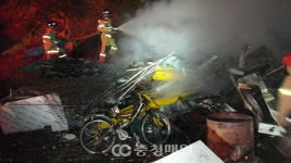 충남 계룡소방서, 자원순환시설 화재예방대책 추진