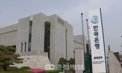 올 1분기 충북지역 경기, 전년과 비슷