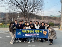 충남 천안시, 국외 전담 여행사 초청 팸투어 실시
