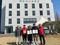 충남 아산 배방읍 행복키움, 안서孝요양원과 후원협약