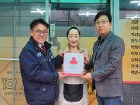 충북 황간면 3개 업소, 착한가게 기부 동참