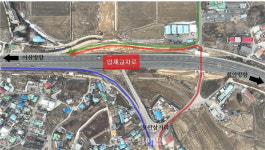 충남 아산, 국도21호 공수교차로…입체교차로 공사 시작