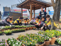 꽃내음 물씬 나는 청주 남일면행정복지센터