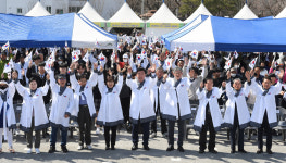 청주 쌀안 장터 3·1 만세운동