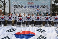 청주 쌀안 장터 3·1 만세운동
