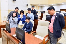 세종시의회에 견학온 거제시의회