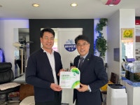 초록우산어린이재단 충북지역본부, 쇼셜안경콘택트에 나눔현판 전달