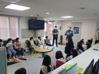 충북 영동 황간파출소, 초등생 체험교실 운영