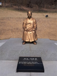 충남 천안시, 청남대서 석오 이동녕 선생 서훈 상향 서명운동