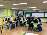 충남 부여 세도초, 지금부터 시작해요! 경제교육