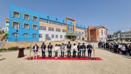충남 공주시 신관초등학교 교훈석 제막식 가져