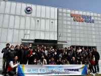 충청남도 통합자원봉사지원단 안전직무교육 실시