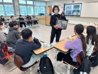 한국교원대 부설 월곡초, 찾아오는 자원순환 교육