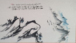 청주민예총 서예위, 필소리 울림 내 삶의 글꽃