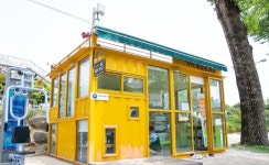 충북 증평군 보강천 김득신도서관 개관