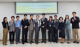 충북 충주교육지원청 Wee 센터, 학생자살예방위기관리위원회·학생정신건강관리협의회 개최