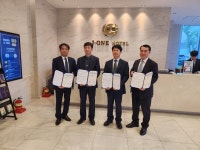 충북교총·청주 제이원호텔 업무협약