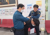 충남 공주시 월송동, 안전한 민원실 함께 만들어요