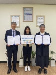 LX 충북 청주동부지사, 청주지역자활센터와 업무협약