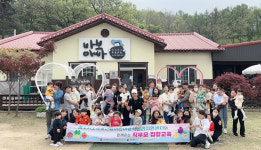 청주소규모어린이급식관리센터, 낙농체험 교육