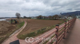 충북 증평군 파크골프장 조성