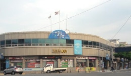 충북 충주시 중앙어울림시장, 정밀안전진단 E등급 판정