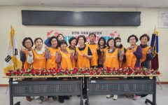 충남 공주시 신관동 자원봉사거점캠프, 사랑의 카네이션 만들기 훈훈