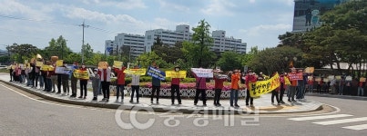 충북 충주 신우희가로 스테이 임대아파트 입주민 분양 전환 촉구