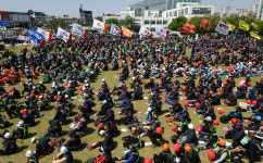 제133주년 세계 노동절 충북노동자 총궐기 대회