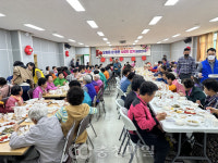 청주시 오창읍 참 좋은 사랑의 밥차 운영