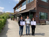 천안 백석동, 지역 사랑으로 채워지는 마음 냉장고