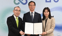 충북 음성군-안전보건공단 북부지사-음성외국인지원센터