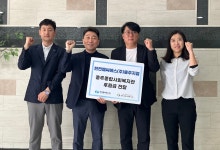 충북 충주종합사회복지관, 한전엠씨에스㈜ 충주지점과 상생 업무협약 체결