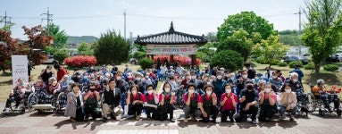 충남 청양군 노인요양원 입소자 위로 어버이날 행사