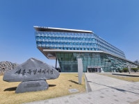 한글문화수도 세종, 세종대왕 탄신일 기린다.