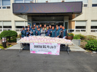 영동 상촌면보장협의체, 효도 떡 나눔 활동