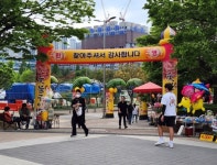 천안능수한우숯불구이축제에 흥타령 풍악