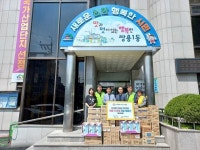 충남 천안, (사)함께하는 희망나눔, 쌍용1동에 생활용품·화장품 후원