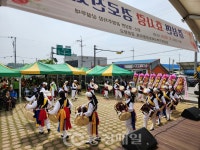 홍성 결성면, 효사랑 경로잔치 개최
