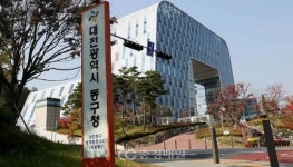 대전 동구, 소비자보호 사각지대 피해 예방