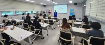 충남 금산교육지원청, 2023학년도 특수교육 지원인력 배움자리 개최